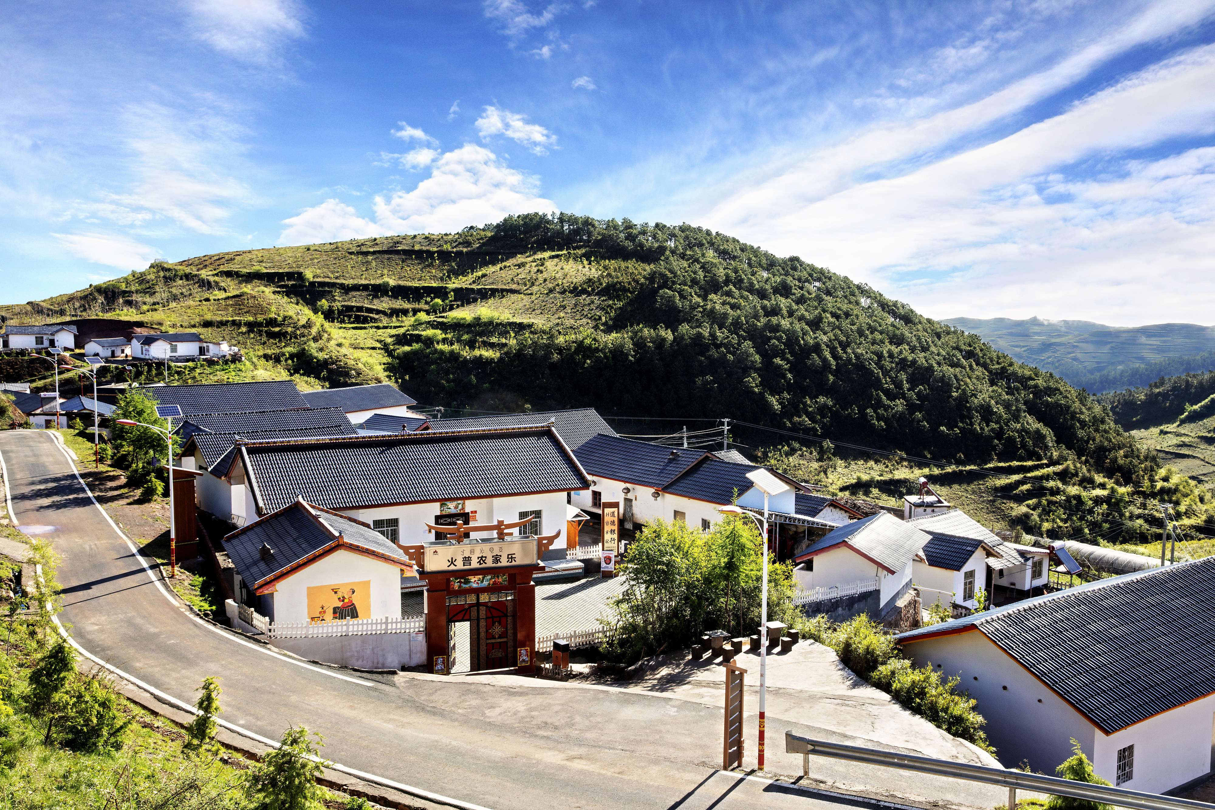 △ 火普村新貌。