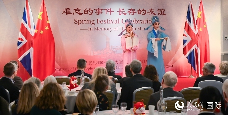 活動現(xiàn)場。人民網(wǎng) 郭錦標(biāo)攝