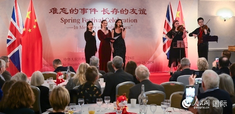 活動現(xiàn)場。人民網(wǎng) 郭錦標(biāo)攝