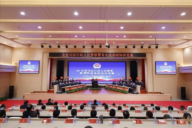 遼寧省司法行政人民警察警務(wù)實(shí)戰(zhàn)基礎(chǔ)知識(shí)競(jìng)賽舉行。遼寧省司法廳供圖