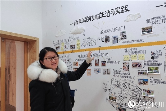 西來鎮(zhèn)黨委副書記宋杰。人民網(wǎng)記者 朱虹攝