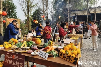 “2024成都蒲江柑甜采摘節(jié)”活動現(xiàn)場。人民網(wǎng)記者朱虹攝