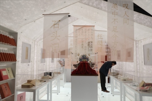 展覽現(xiàn)場。出版社供圖