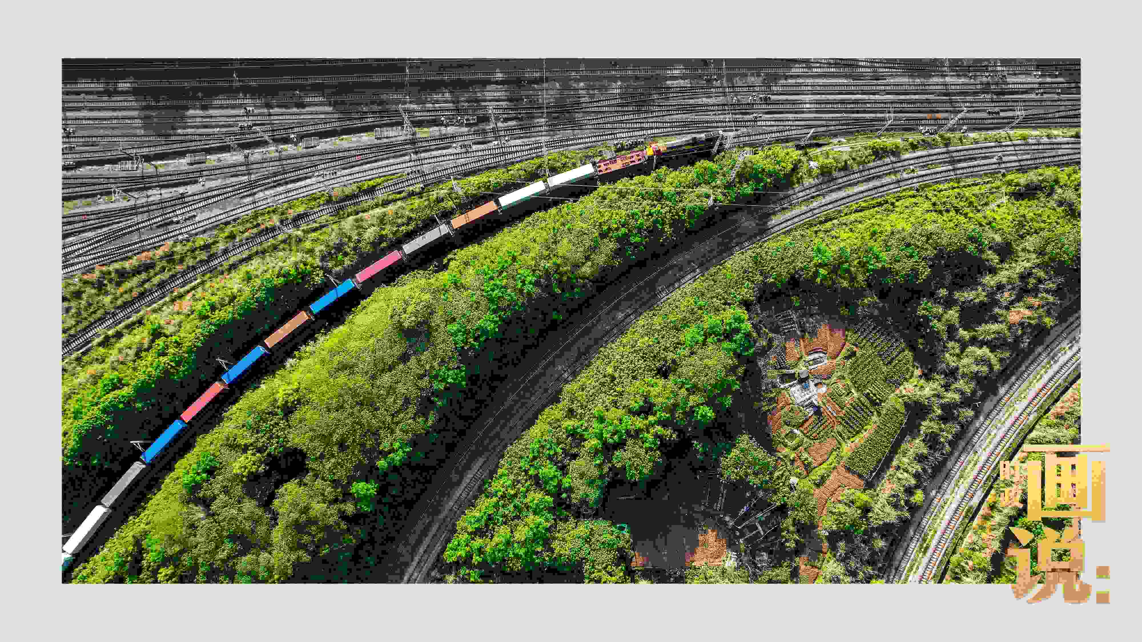 △重慶國(guó)際物流樞紐園區(qū)是中歐班列、西部陸海新通道鐵海聯(lián)運(yùn)班列始發(fā)站。截至2024年3月，園區(qū)累計(jì)開(kāi)行班列2.28萬(wàn)班，其中，累計(jì)開(kāi)行西部陸海新通道班列超7200列。