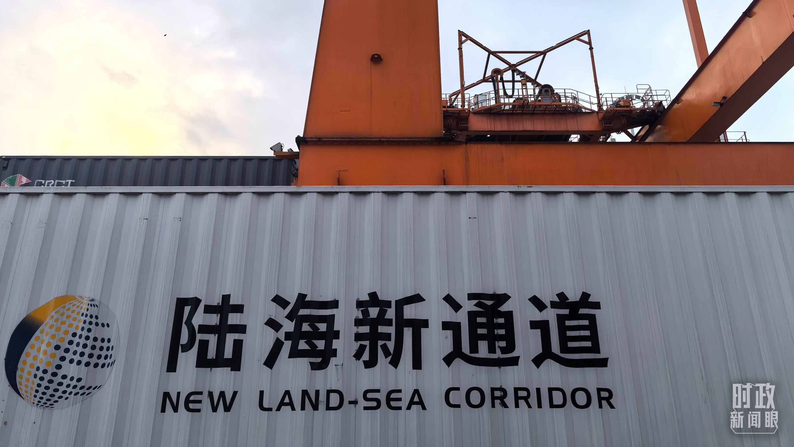 △重慶國際物流樞紐園區(qū)。（總臺央廣記者潘毅拍攝）