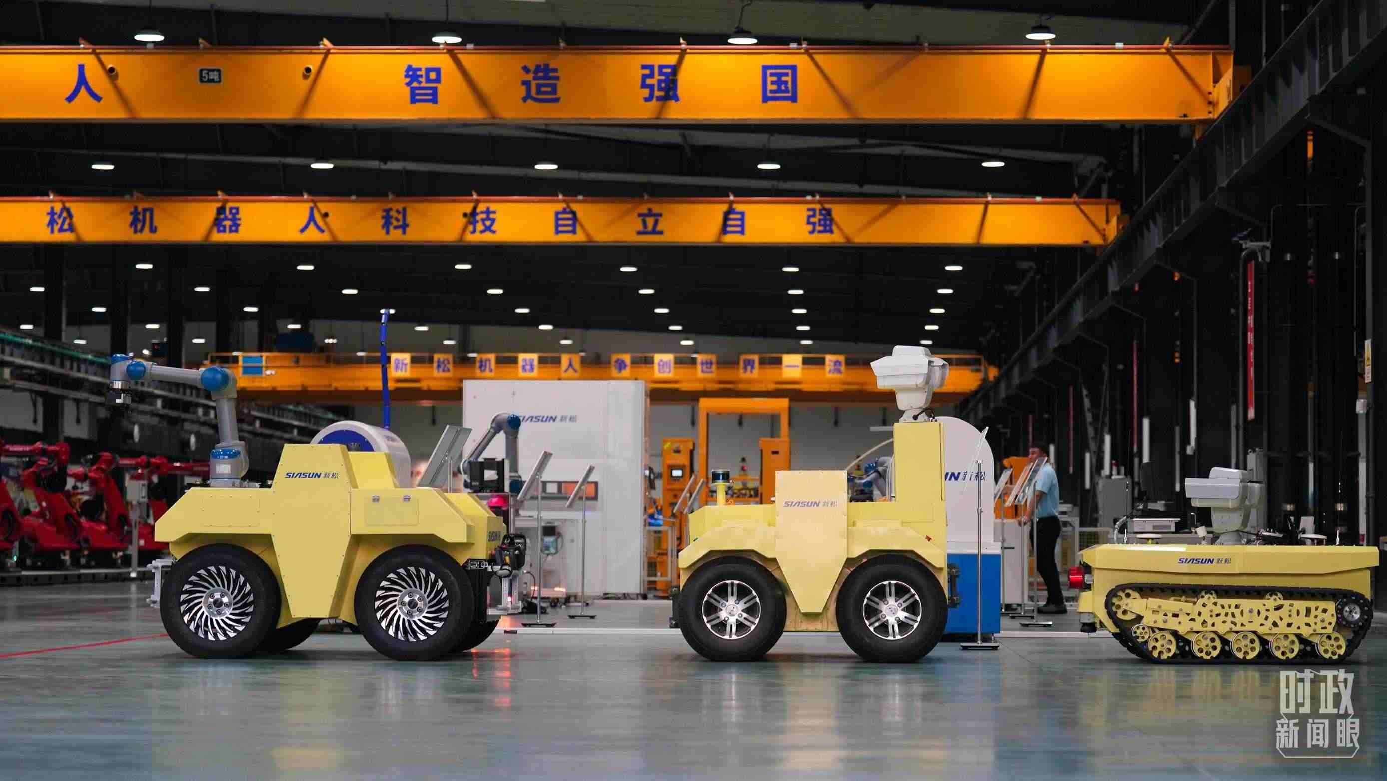 沈陽(yáng)新松機(jī)器人自動(dòng)化股份有限公司車間。2022年，習(xí)近平考察這家企業(yè)，強(qiáng)調(diào)必須走自主創(chuàng)新之路。（總臺(tái)國(guó)廣記者李晉拍攝）