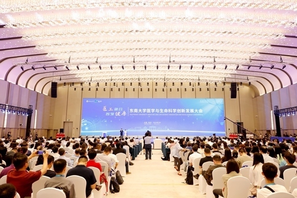 大會(huì)現(xiàn)場(chǎng)。杭添 攝