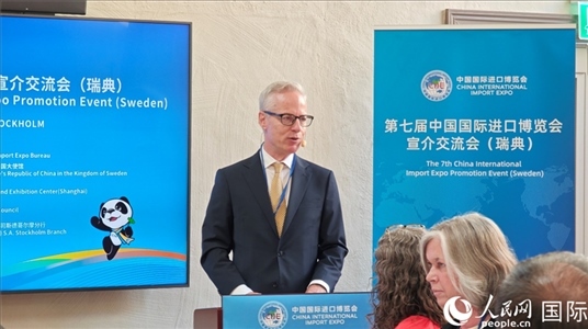 瑞典駐華大使歐思誠(chéng)致辭。人民網(wǎng)記者 殷淼攝