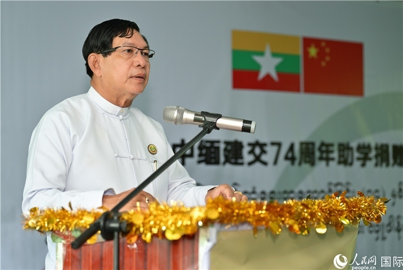 仰光省政府首席部長梭登致辭。人民網(wǎng)記者謝佳君攝