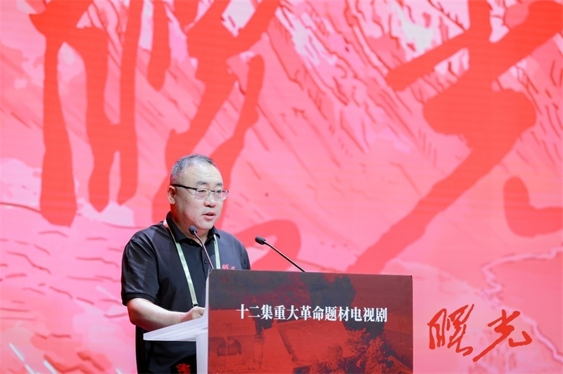 陜西省榆林市人大常委會(huì)黨組書記、主任王國忠致辭