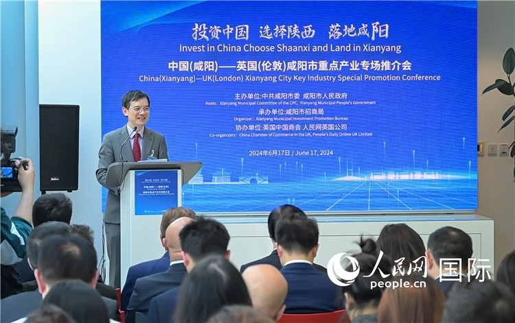 英國中國商會會長、中國銀行倫敦分行行長方文建致辭