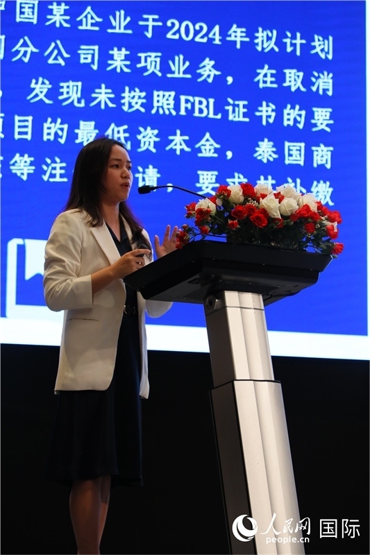 講座現(xiàn)場(chǎng)。人民網(wǎng)記者 簡(jiǎn)承淵攝