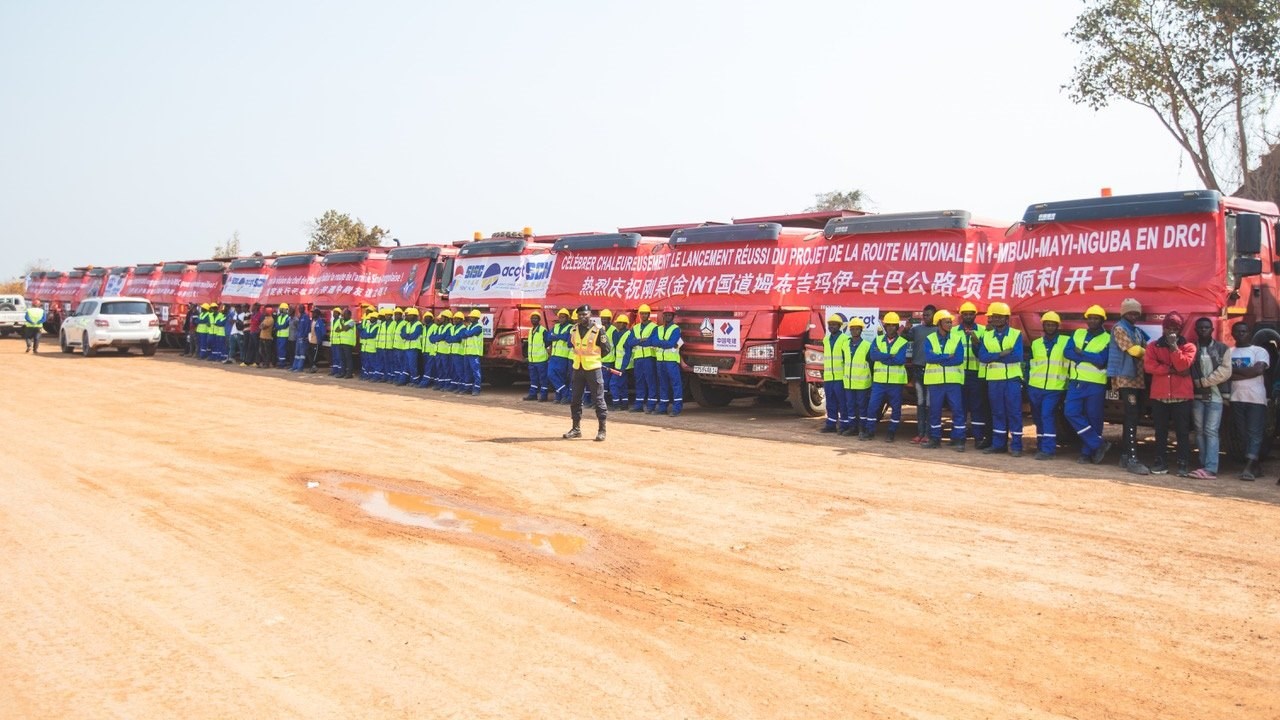 項目開工現(xiàn)場。中鐵資源集團供圖