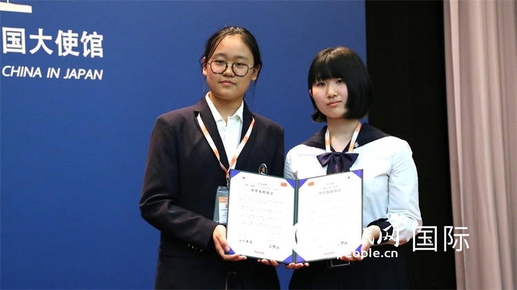 中日小大使共同發(fā)表友好宣言。人民網(wǎng) 許可攝