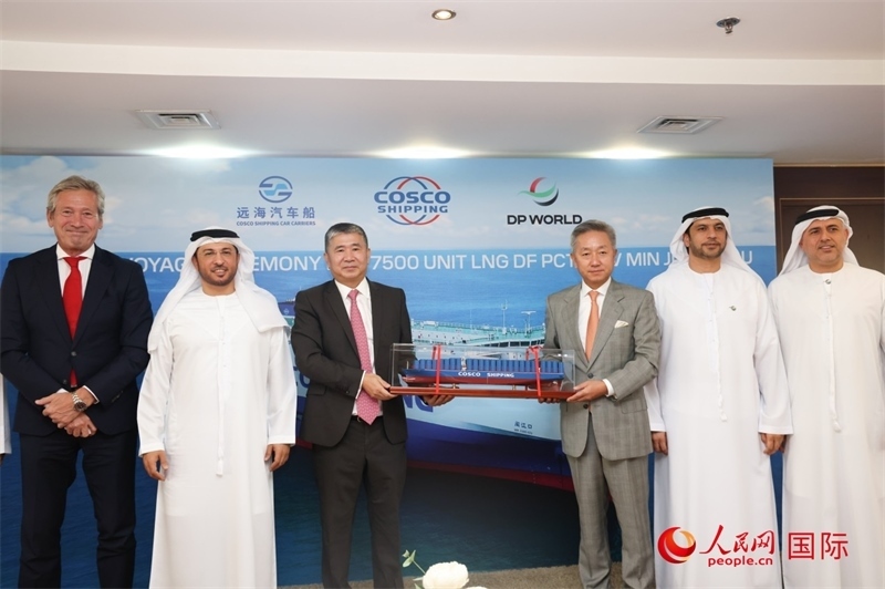 “閩江口”輪首航儀式現(xiàn)場(chǎng)。人民網(wǎng)記者 任皓宇攝