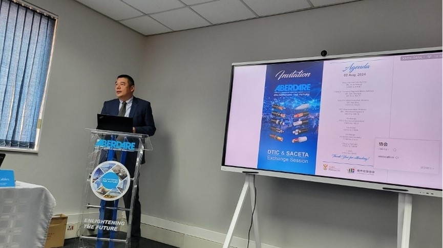 南中經(jīng)貿(mào)協(xié)會秘書長韋冬澤致辭。南中經(jīng)貿(mào)協(xié)會供圖