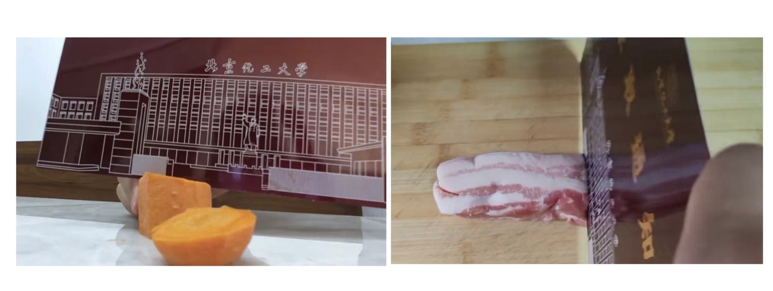 北化學生測評錄取通知書。