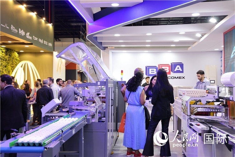 巴西國際動物蛋白展覽會現(xiàn)場。人民網(wǎng)記者 時(shí)元皓攝