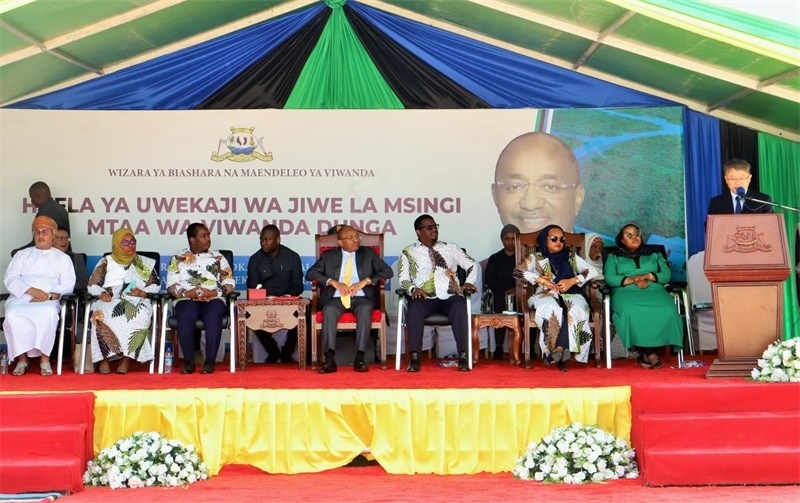 簽約儀式現(xiàn)場。主辦方供圖