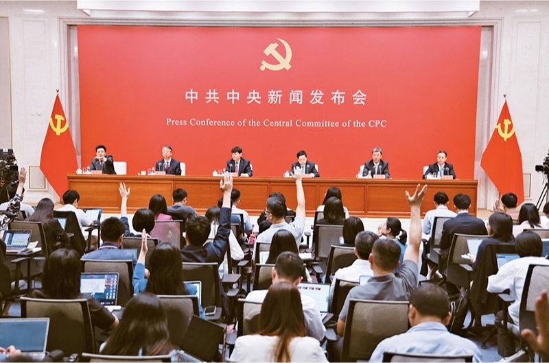 黨的二十屆三中全會(huì)是在以中國式現(xiàn)代化全面推進(jìn)強(qiáng)國建設(shè)、民族復(fù)興偉業(yè)的關(guān)鍵時(shí)期召開的一次十分重要的會(huì)議。圖為2024年7月19日，中共中央舉行新聞發(fā)布會(huì)，介紹和解讀黨的二十屆三中全會(huì)精神。 新華社記者 金立旺/攝