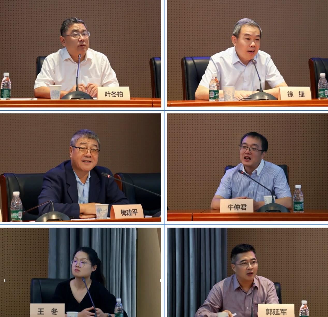 活動現(xiàn)場。主辦方供圖