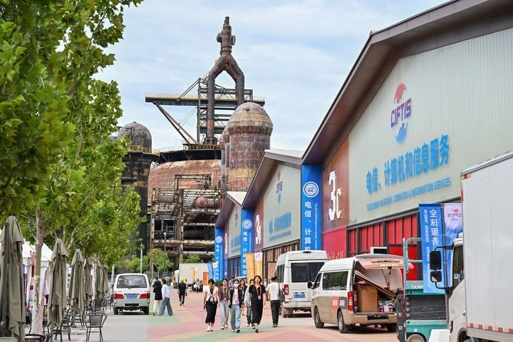 這是2024年9月11日拍攝的服貿(mào)會(huì)首鋼園區(qū)。新華社記者 李鑫 攝