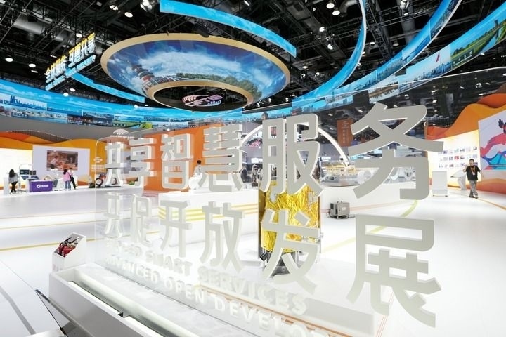 這是2024年9月11日拍攝的國(guó)家會(huì)議中心內(nèi)景。新華社記者 鞠煥宗 攝