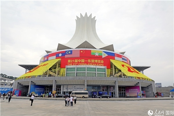 東博會(huì)場(chǎng)館——南寧國(guó)際會(huì)展中心的外景之一。人民網(wǎng)記者趙益普攝