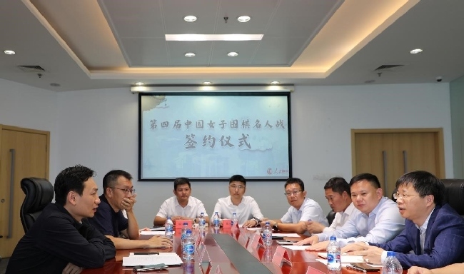 雙方進行合作交流。彭奇 攝