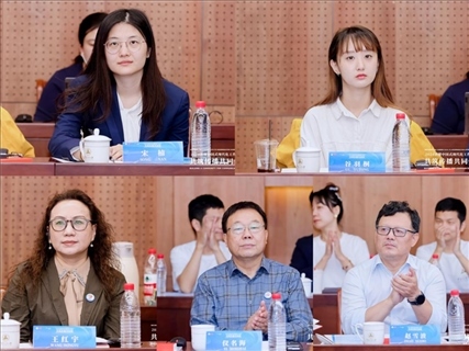 與會(huì)嘉賓。中國傳媒大學(xué)供圖