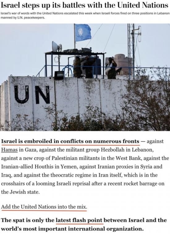 《華盛頓郵報》報道截圖