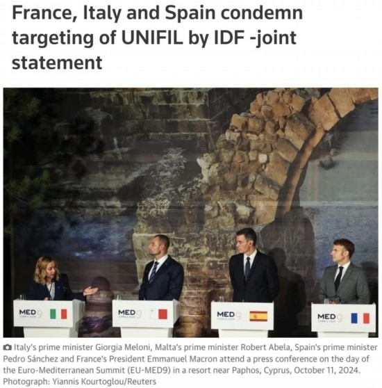 路透社：意大利總理梅洛尼（左一）、法國總統(tǒng)馬克龍（右一）和西班牙首相桑切斯（右二）日前在塞浦路斯舉行的地中海九國領(lǐng)導人峰會上齊聲譴責以軍襲擊聯(lián)黎部隊。