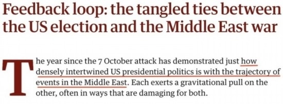 英國《衛(wèi)報》報道截圖