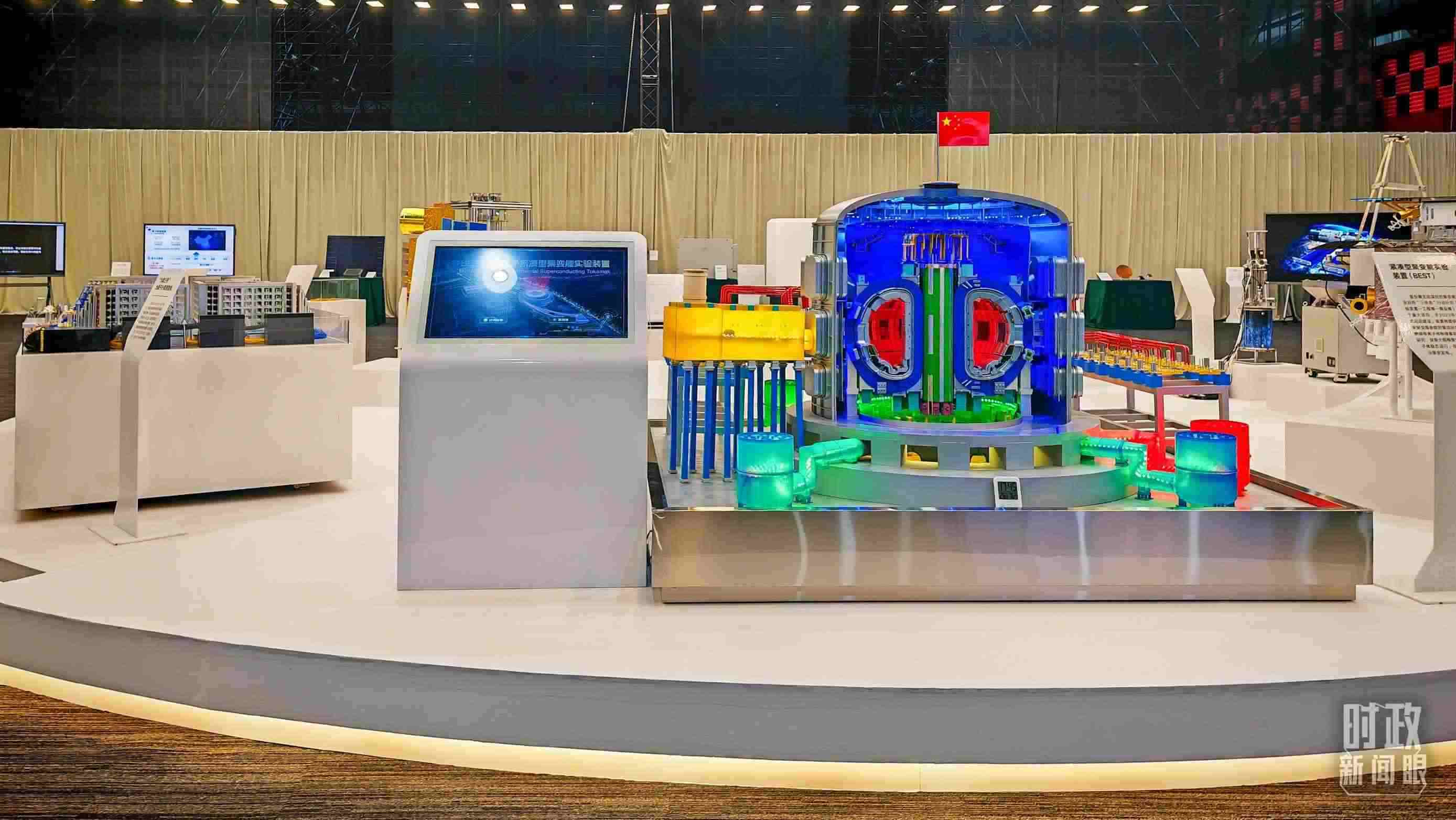 △安徽省重大科技創(chuàng)新成果集中展示的展品。（總臺央視記者周倜拍攝）