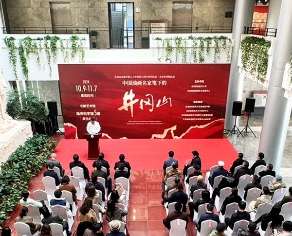 展覽現(xiàn)場。北航供圖