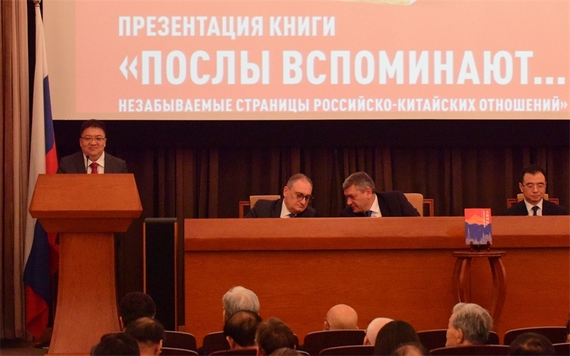 新華出版社社長匡樂成致辭。 主辦方供圖