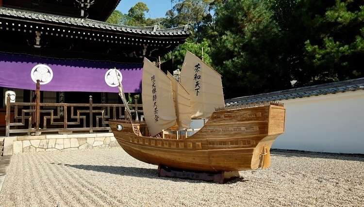 本次活動(dòng)特別打造的隱元禪師寶船。