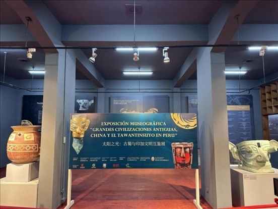 2024年11月，在秘魯庫(kù)斯科印加博物館舉行的“太陽(yáng)之光：古蜀與印加文明互鑒展”。本報(bào)記者 張朋輝 攝
