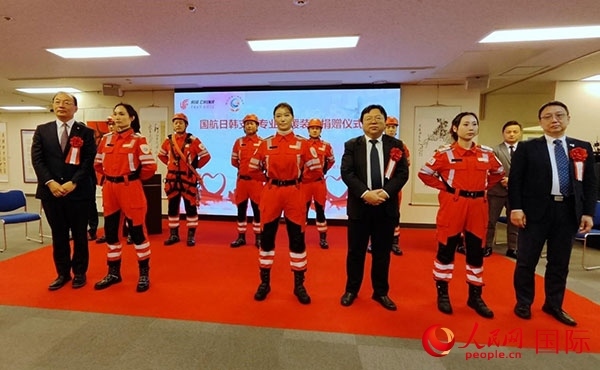 捐贈(zèng)儀式現(xiàn)場(chǎng)。人民網(wǎng) 蔣曉辰攝