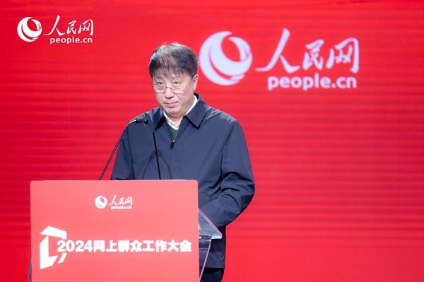 河北省數(shù)據(jù)和政務(wù)服務(wù)局黨組成員、副局長(zhǎng)李勇作實(shí)踐分享。人民網(wǎng) 鄂智超攝