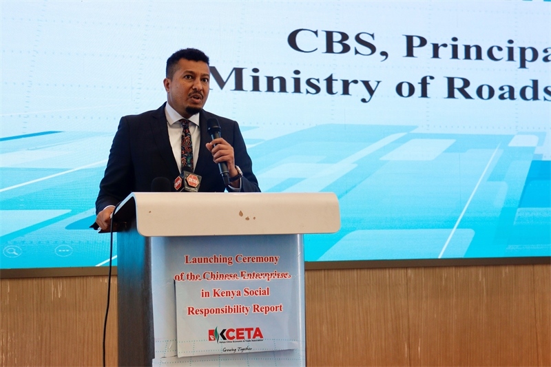 肯尼亞交通部副部長(zhǎng)達(dá)加爾致辭?？现薪?jīng)貿(mào)協(xié)會(huì)供圖