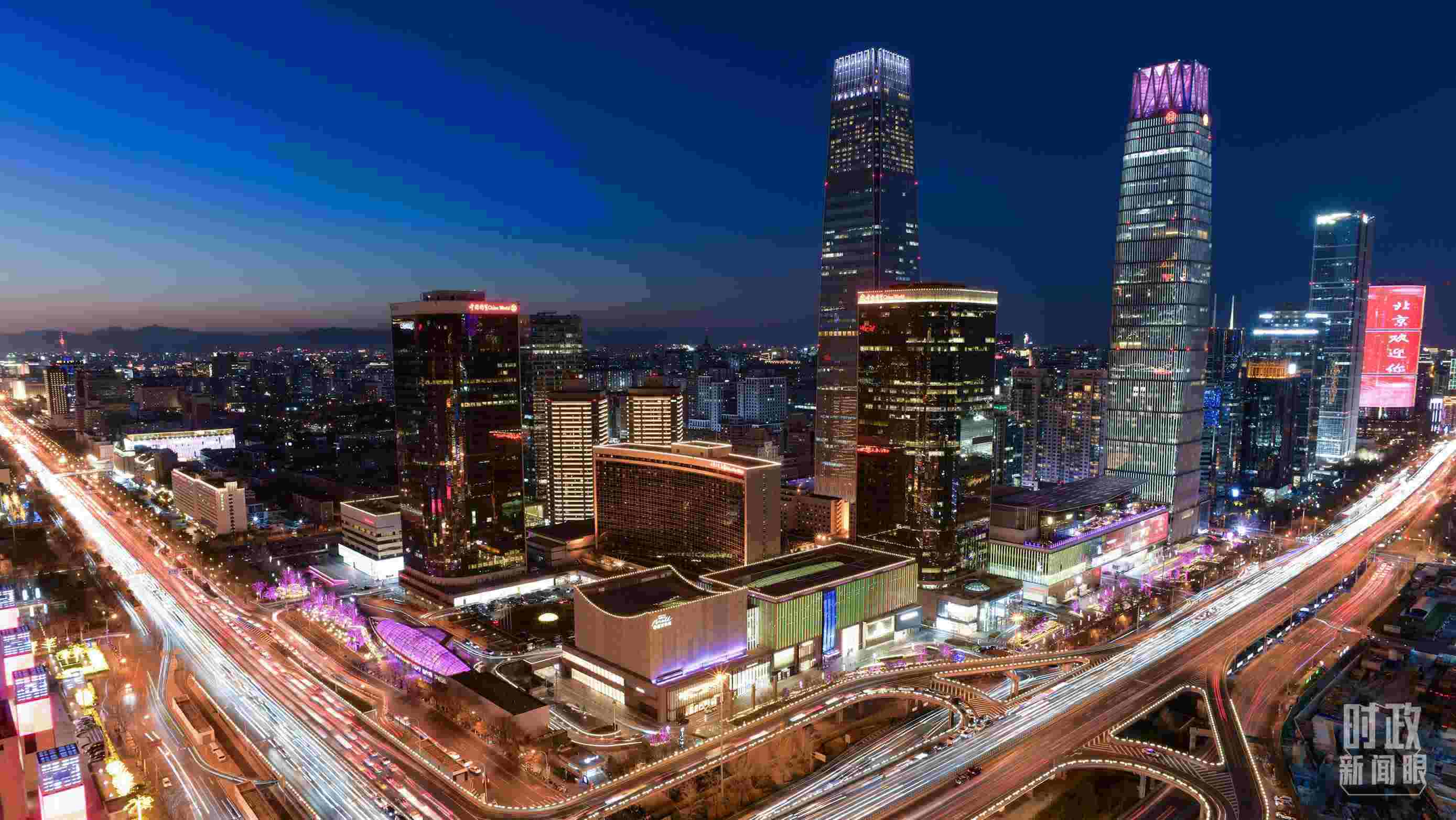 △北京CBD（中央商務(wù)區(qū)）。（總臺央視記者王子杭拍攝）