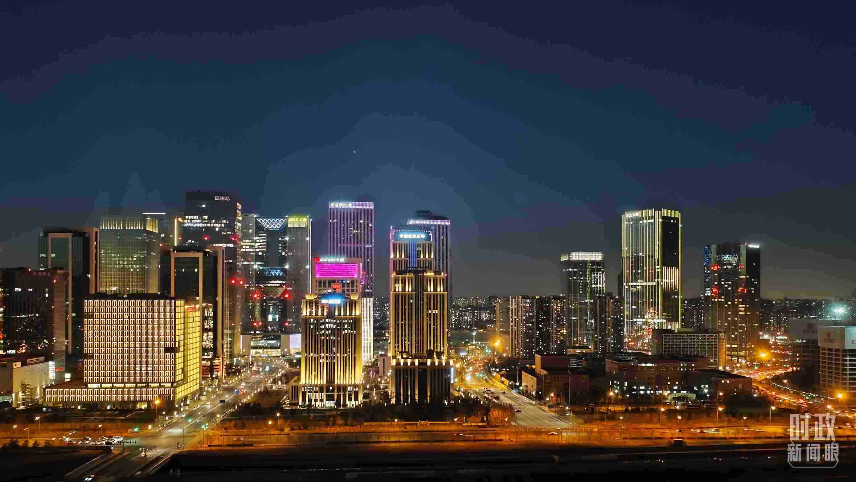 △北京麗澤商務(wù)區(qū)。（總臺央視記者薛冠南拍攝）