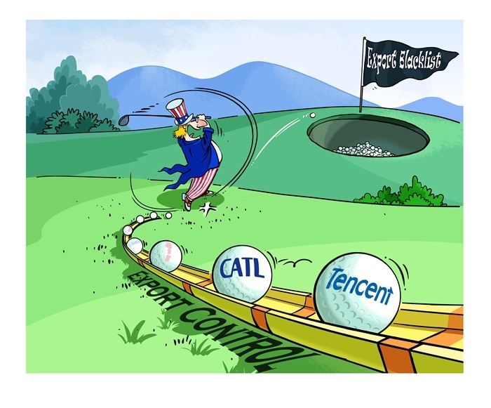 漫畫作者：馬宏亮（人民網版權圖片，未經授權請勿轉載。）