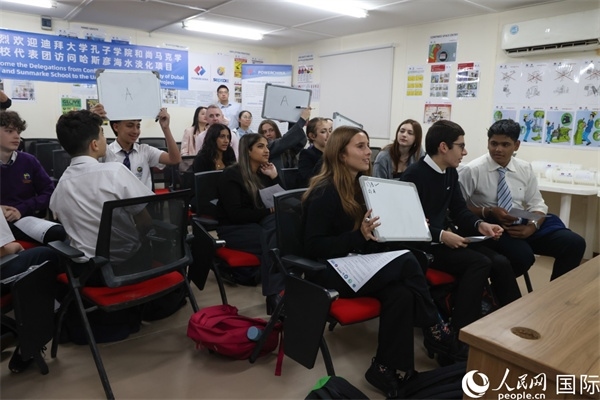 互動答題環(huán)節(jié)。人民網記者 任皓宇攝