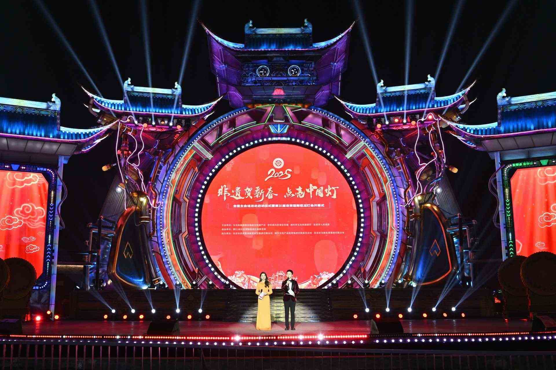 活動現(xiàn)場。主辦方供圖