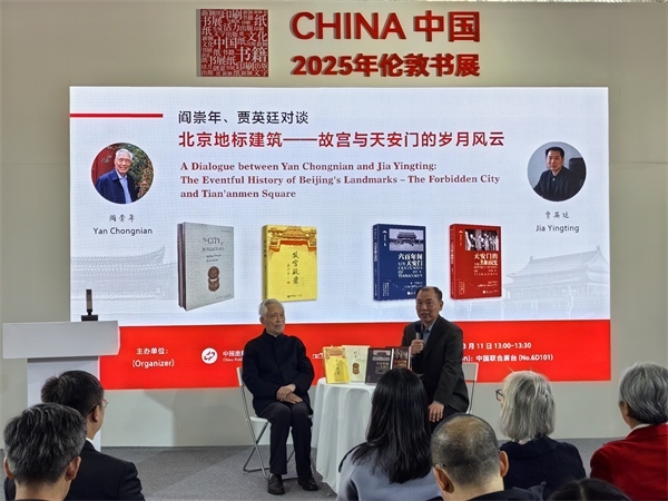 活動現場。主辦方供圖