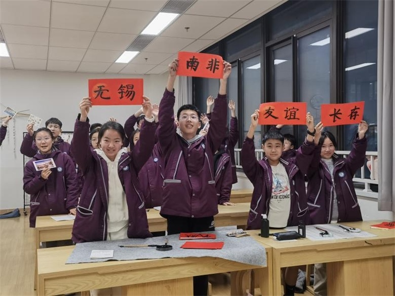 匡園學(xué)生書法展示。