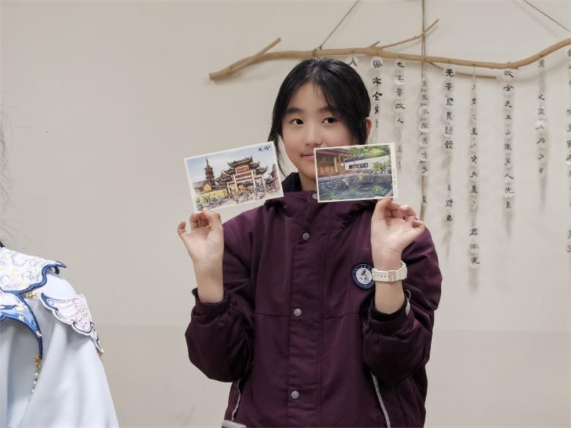 匡園學(xué)生書寫的明信片。