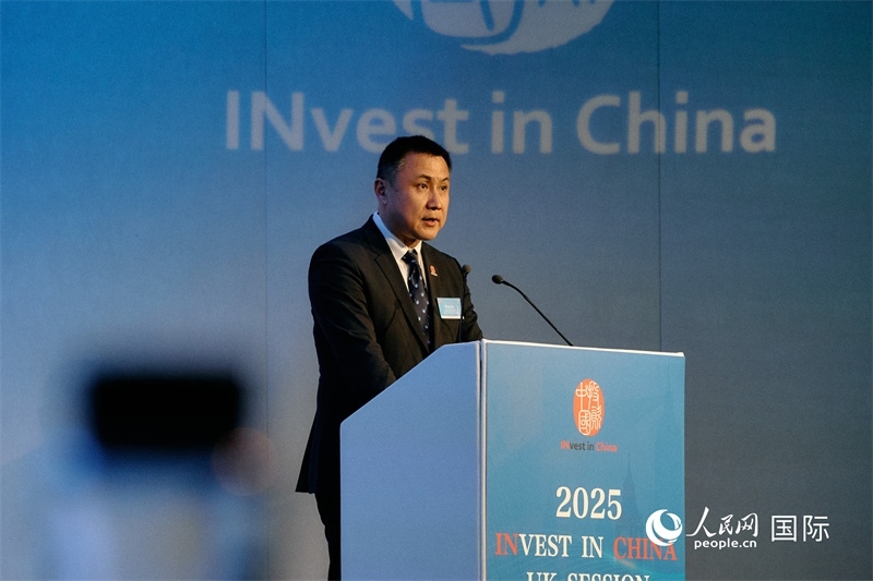 中國商務(wù)部外資司司長朱冰發(fā)表致辭。楊浩鵬攝